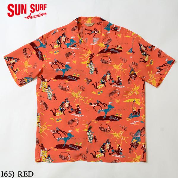 SUN SURF アロハシャツRAYON S/S SPECIAL EDITION KAMEHAMEH...