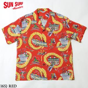SUN SURF サンサーフ アロハシャツ PEACOCK 孔雀 半袖 レーヨン