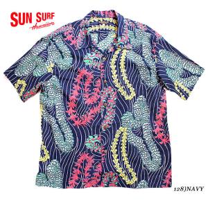 SUN SURF サンサーフ アロハシャツRAYON S/S SPECIAL EDITION KALAKAUA