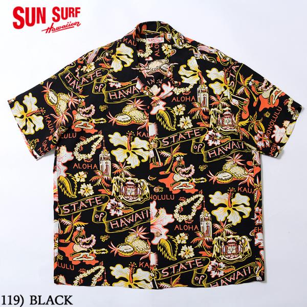 SUN SURF RAYON S/S 2023SS &quot;STATE OF HAWAII&quot; Style ...