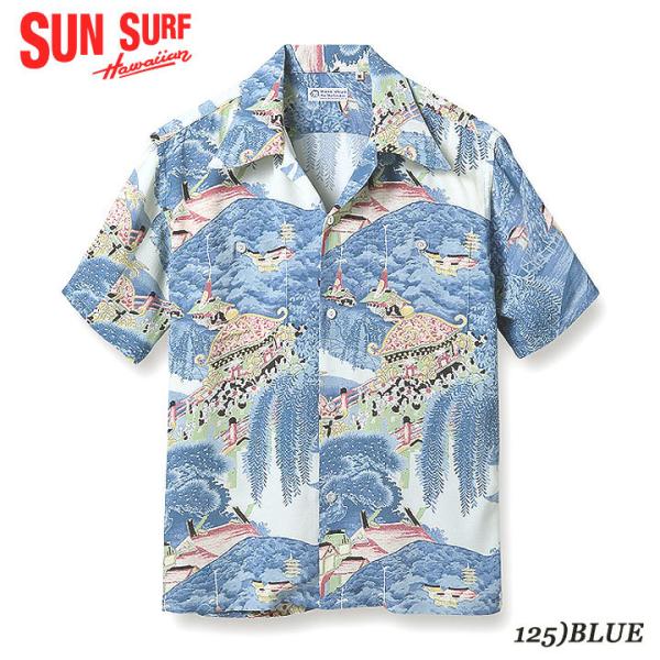 SUN SURF SPECIAL EDITION “MATSURI” Style No. SS388...