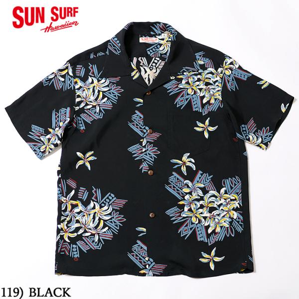 SUN SURF RAYON S/S 2023SS &quot;FAMILIAR FLOWER&quot; Style ...