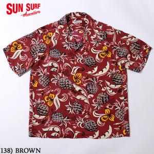 SUN SURF サンサーフ アロハシャツRAYON S/S SPECIAL EDITION