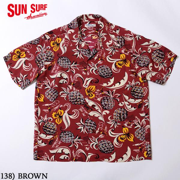 SUN SURF RAYON S/S 2023SS &quot;ISLAND FEELING&quot; Style N...