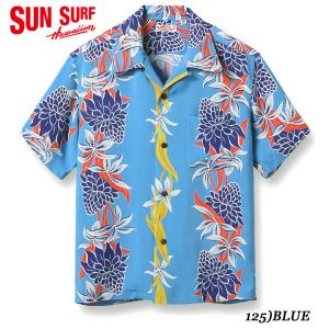 SUN SURF RAYON S/S 2023SS "BLOOMS OF TORCH FLOWER" Style No. SS39024｜maunakeagalleries