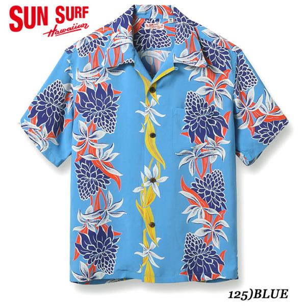 SUN SURF RAYON S/S 2023SS &quot;BLOOMS OF TORCH FLOWER&quot;...