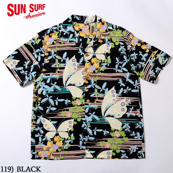SUN SURF RAYON S/S 2023SS "FLUTTERING BEAUTY" Styl...