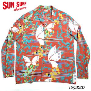 SUN SURF×別注 RAYON L/S 2023FW "FLUTTERING BEAUTY" Style No.SS39027MGLS｜maunakeagalleries