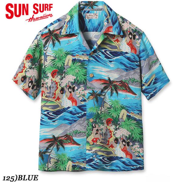 SUN SURF SPECIAL EDITION Rayon Kabe Crape Hawaiian...