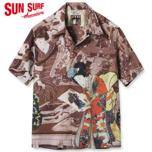 サンサーフ SUN SURF SPECIAL EDITION THE HUNDRED TIGERS