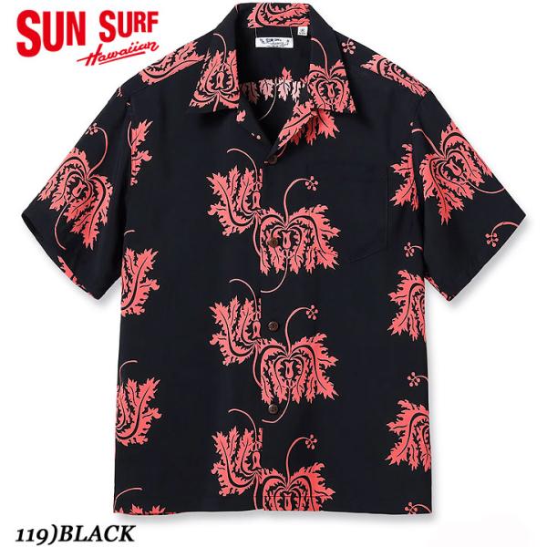 SUN SURF RAYON S/S 2025 HAWAIIAN SHIRT “CORAL HIBI...