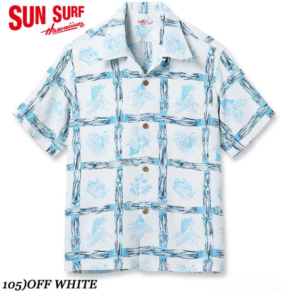 SUN SURF RAYON S/S 2025 HAWAIIAN SHIRT “ISLAND PLA...