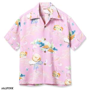 SUN SURF RAYON S/S 2026...の詳細画像3