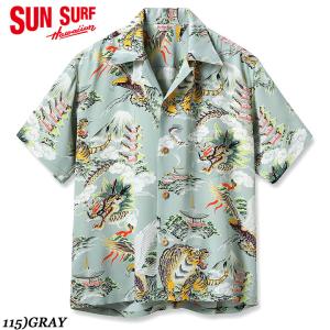 SUN SURF RAYON S/S 2026 SPECIAL EDITION “EAGLE, TIGER, DRAGON” No.SS39743
