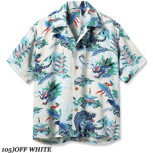 SUN SURF RAYON S/S 2026...の詳細画像2