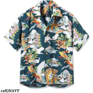 SUN SURF RAYON S/S 2026...の詳細画像3
