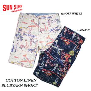 SUN SURFサンサーフCOTTON & LINEN SLUBYARN SHORTS"HAWAII CALLS"Style No.SS51925｜maunakeagalleries