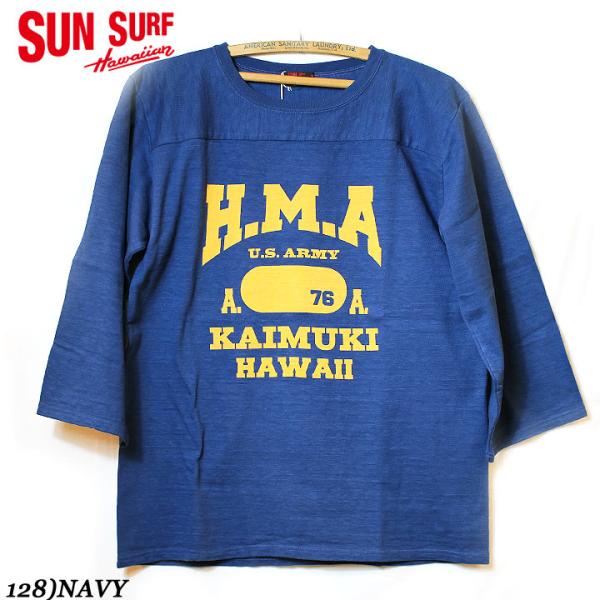 SUN SURF SLUB YARN FOOTBALL TEE "H.M.A" Style No.S...