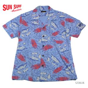 SUN SURFCOOLMAX KANOKOOPEN SHIRT STYLE"ANGEL FISH"Style No.SS78210｜maunakeagalleries