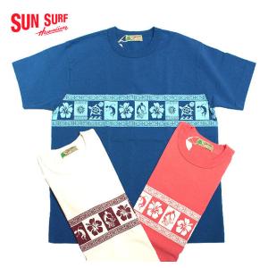 SUN SURFCREW NECK T-SHIRT"ISLANDER"Style No.SS78233｜maunakeagalleries