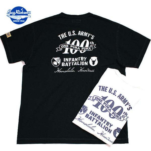 BUZZ RICKSONZSLUB YARN T-SHIRT"ONE PUKA PUKA  INFA...