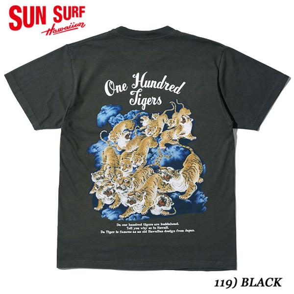 SUNSURF PRINT T-SHIRTS “ONE HUNDRED TIGERS” Style ...