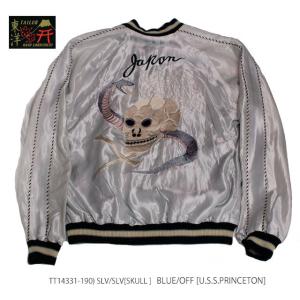 TAILOR TOYO テーラー東洋スカジャン 刺繍ACETATE SOUVENIR JACKET“SKULL × JAPAN MAP”No.TT14331-190｜maunakeagalleries