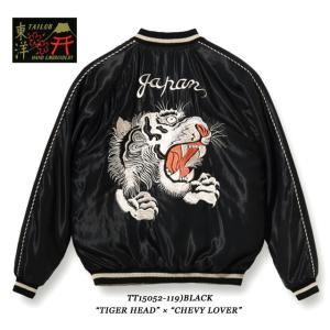TAILOR TOYO テーラー東洋 Mid 1950s Style Acetate Souvenir Jacket “TIGER HEAD” × “CHEVY LOVER” No.TT15052-119｜maunakeagalleries