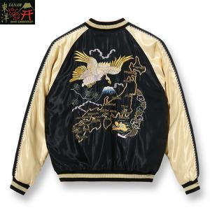 TAILOR TOYO テーラー東洋 スカジャン 2023 FW Early 1950s Style Acetate Souvenir Jacket “JAPAN MAP” × “EAGLE & DRAGON” No.TT15390-119｜maunakeagalleries