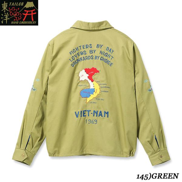 TAILOR TOYO テーラー東洋 2024 FW Late 1960s Style Cotton...