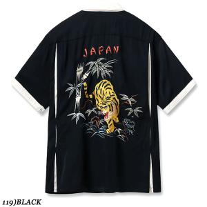 TAILOR TOYO SUKA SHIRT ...の詳細画像4