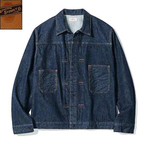 SUN SURF UNION SUPPLY 12.5oz. GRADE ONE AHINA WORK...