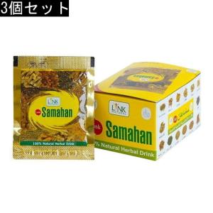 ハーブテイ サマハン80g ×3箱セット Samahan