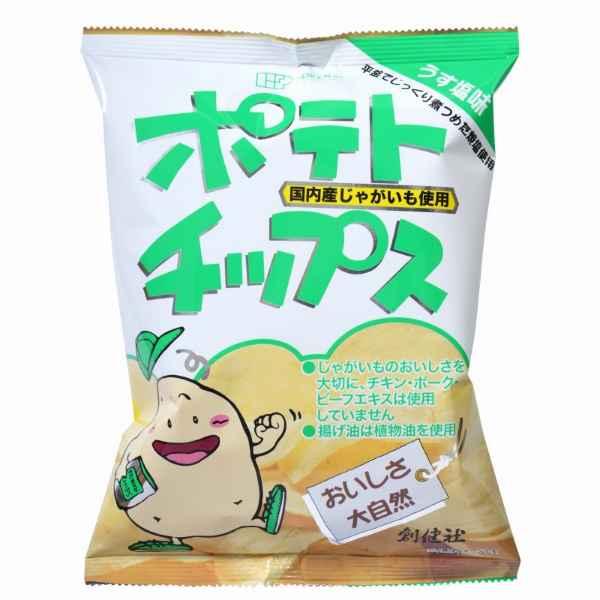 ポテトチップス うす塩味 60g　(創健社)