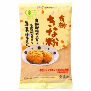有機きな粉 80g（創健社）