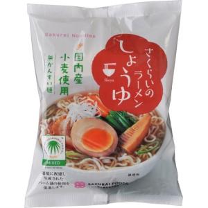 さくらいのラーメン　しょうゆ 99g（桜井）