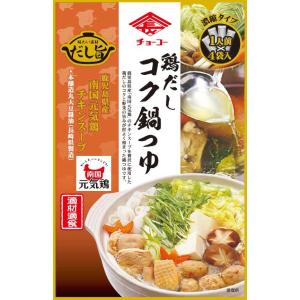 鶏だしコク鍋つゆ 1人前 ×4袋入（チョーコー醤油）