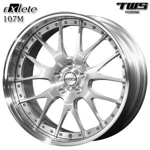 アウディ (RS4/TT RS/S5) サマータイヤホイールセット 255/30R20インチ 5H112 TWS EXlete 107M BR ミシュラン パイロットスポーツ4S
