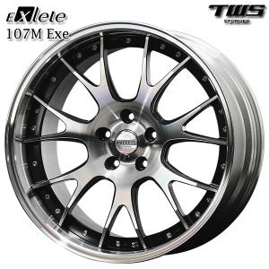 アウディ (Q5/SQ5) サマータイヤホイールセット 255/45R20インチ 5H112 TWS EXlete 107M Exe GB ミシュラン パイロットスポーツ4 SUV