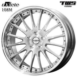 アウディ (Q5/SQ5) サマータイヤホイールセット 255/45R20インチ 5H112 TWS EXlete 108M BR ミシュラン パイロットスポーツ4 SUV