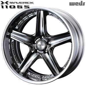 サマータイヤ ホイール4本セット 245/35R21インチ 5H114 ウェッズ マーベリック 1105S SBC ニットー NITTO NT555G2｜mauto