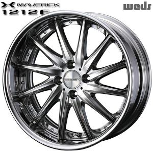 サマータイヤ ホイール4本セット 215/65R16インチ 4H100 ウェッズ マーベリック 1212F シルバー マッドスター ラジアルM/T ホワイトレター