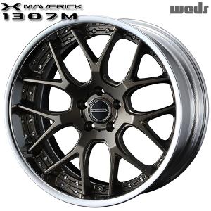 サマータイヤ ホイール4本セット 245/35R21インチ 5H114 ウェッズ マーベリック 1307M メタリックブロンズ ウィンラン R330｜mauto