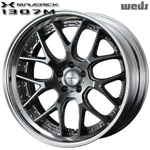 サマータイヤ ホイール4本セット 225/55R18インチ 5H114.3 ウェッズ マーベリック 1307M プレミアムシルバー マッドスター ワンパクM/T ホワイトレター