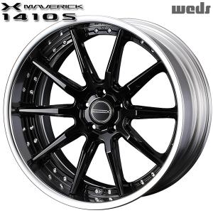 サマータイヤ ホイール4本セット 225/55R18インチ 5H114.3 ウェッズ マーベリック 1410S グレイズブラック マッドスター ワンパクM/T ホワイトレター