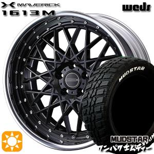 サマータイヤ ホイール4本セット 225/60R...の商品画像