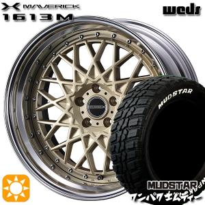 サマータイヤ ホイール4本セット 225/60R...の商品画像