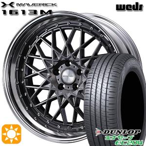 サマータイヤ ホイール4本セット 215/45R18インチ 5H114.3 ウェッズ マーベリック 1613M HMB ダンロップ エナセーブ EC204