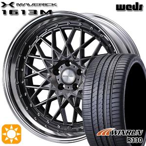 サマータイヤ ホイール4本セット 215/45R18インチ 5H114.3 ウェッズ マーベリック 1613M HMB ウィンラン R330