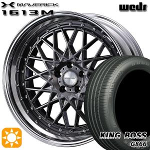 サマータイヤ ホイール4本セット 225/45R18インチ 5H114.3 ウェッズ マーベリック 1613M HMB キングボス G866